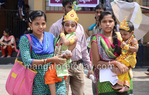 Krishna Vesha contest